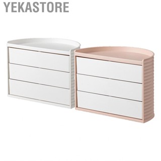 Yekastore Makeup Organizer  Unique Multipurpose Desk for Bedroom Vanity