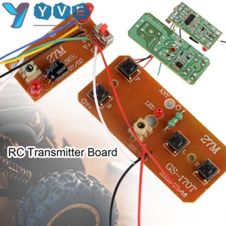 Yve บอร์ดควบคุมเครื่องส่งสัญญาณ PCB 4CH 27Mhz สําหรับรถบังคับ 2 คู่