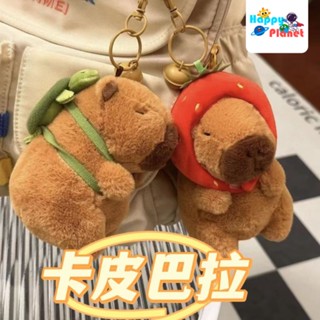 พร้อมส่ง ส่งฟรี โปรโมชั่น จี้ตุ๊กตา Tiktok Capybara Kapibara น่ารัก ขนาดเล็ก พกพาง่าย สําหรับเป็นของขวัญวันเกิดแฟนสาว