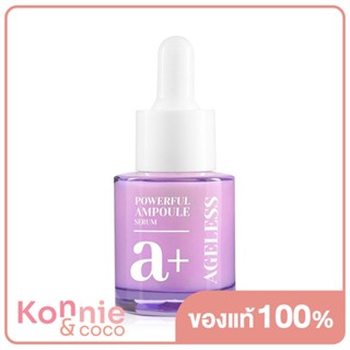 Am Herb Powerful A+ Ampoule Serum 20ml เซรั่มล็อคอายุผิว ลดเลือนริ้วรอย ผิวดูอ่อนเยาว์.