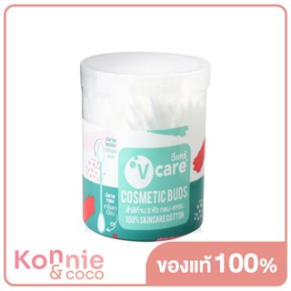 V care Cosmetic Buds Jar 100 pcs.