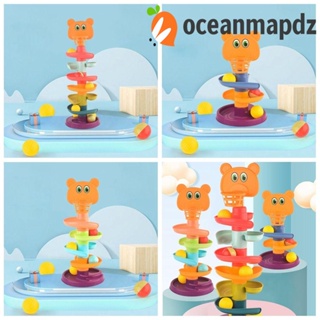 Oceanmapdz กองกลิ้งบอล ทาวเวอร์ พลาสติก ซีเมนต์ หมี เลื่อน บอลทาวเวอร์ ของเล่นน่ารักซ้อนกัน หลายชั้น หมุนได้ แทร็กของเล่น เกมอัจฉริยะ