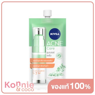 NIVEA Acne Care Super Serum 7ml นีเวีย เซรั่มบำรุงผิวหน้า จัดการปัญหาสิว.