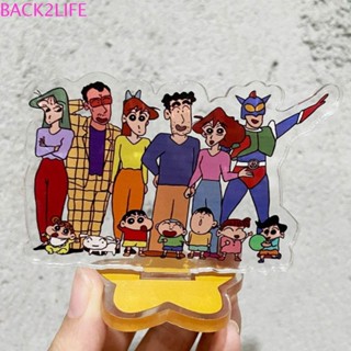 Back2life โมเดลฟิกเกอร์แดชบอร์ด อะคริลิคใส สองด้าน รูปการ์ตูนชินจัง สําหรับตกแต่งภายในรถยนต์ 1 ชิ้น