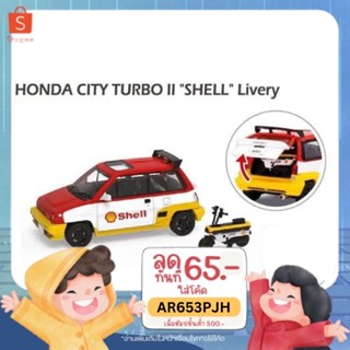 Shell Honda City Turbo II With Motocompo Scale 1:64 ยี่ห้อ Inno64