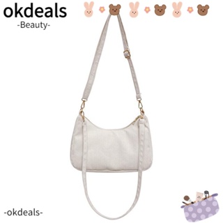 Okdeals กระเป๋าสะพายไหล่ กระเป๋าถือ ผ้าลูกฟูก แต่งซิป แบบนิ่ม สีพื้น คุณภาพสูง สําหรับสตรี