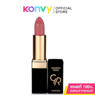 Golden Rose Lipstick Vitamin E โกลเด้น โรส ลิปสติกสีสวย ในรูปแบบเนื้อครีมเนียนนุ่มคุณภาพดี.