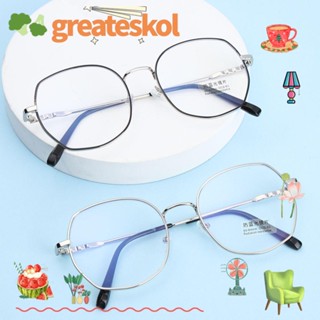 Greateskol แว่นตา ป้องกันแสงสีฟ้า แฟชั่น แบบพกพา ทนทาน กรอบเบาพิเศษ