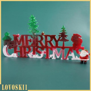 [Lovoski1] แม่พิมพ์ซิลิโคน รูปต้นคริสต์มาส 3D สําหรับทําเค้ก DIY