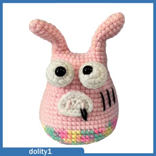 [Dolity1] ของเล่นถักโครเชต์ รูปสัตว์ หมู แฮนด์เมด สําหรับเด็ก และผู้ใหญ่