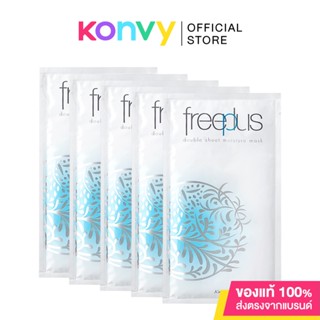 Freeplus Double Sheet Moisture Mask Sheet [25ml x 5 Sheets] มาสก์หน้า ฟรีพลัส บำรุงผิว เหมาะกับผิวแพ้ง่าย.