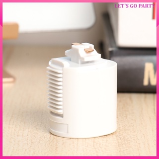 อะแดปเตอร์หัวรางไฟ JP Plug-White uiran