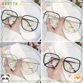 Nextth แว่นตา ป้องกันแสงสีฟ้า แบบพกพา ทนทาน กรอบเบาพิเศษ