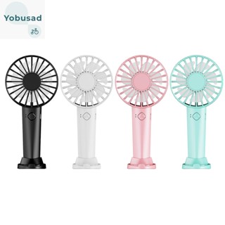 [Yobusad.th] พัดลมไฟฟ้า ขนาดเล็ก แบบพกพา ชาร์จ USB