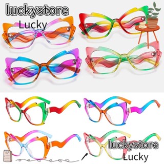 Lucky แว่นตา ป้องกันแสงสีฟ้า แบบพกพา กรอบเบาพิเศษ สําหรับสํานักงาน