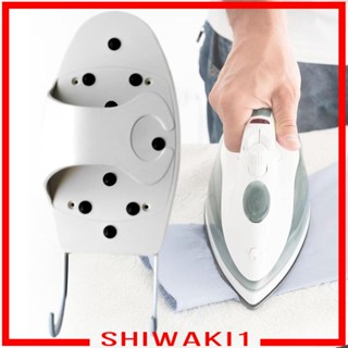 [Shiwaki1] 2 in 1 ชั้นวางเตารีด แบบติดผนัง ประหยัดพื้นที่ สําหรับประตูบ้าน