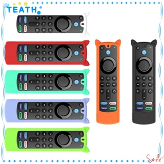 Teath เคสซิลิโคนนิ่ม กันฝุ่น กันกระแทก สําหรับรีโมตคอนโทรล TV ALEXA รุ่น 3