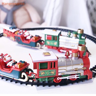 Hanprospree&gt; ของเล่นรถไฟไฟฟ้า พร้อมเสียง และไฟ สําหรับตกแต่งต้นคริสต์มาส