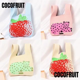 Cocofruit กระเป๋าถือ กระเป๋าช้อปปิ้ง ผ้าถัก ผูกปม สําหรับผู้หญิง