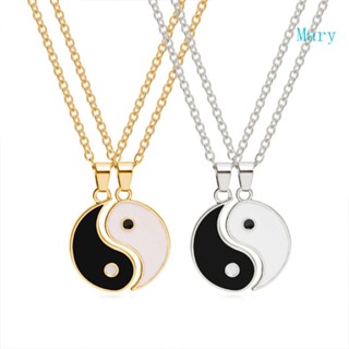 เครื่องประดับ สร้อยคอโซ่อัลลอย จี้จิ๊กซอว์ Mary Yin and Yang ปรับได้ สําหรับคู่รัก