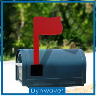 [Dynwave1] ธงกล่องจดหมาย ติดตั้งง่าย สําหรับตกแต่ง