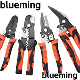 Blueming2 คีมปอกสายไฟ อเนกประสงค์ 10 in 1