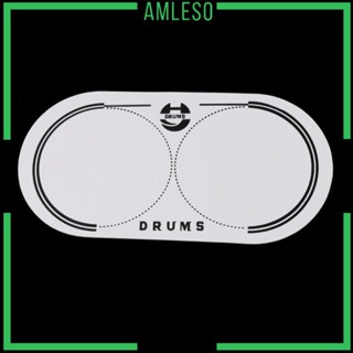 [Amleso] แผ่นกลองเบส แบบบาง สําหรับเครื่องดนตรี
