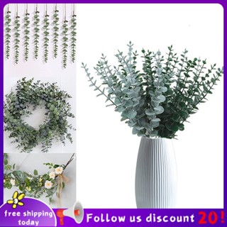 Se7ven✨Simulation of greenery multiple green leaves single eucalyptus leaves floral art Gali money leaves wedding home decoration