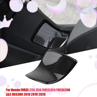 ฝาครอบถังน้ํามันเชื้อเพลิง คาร์บอนไฟเบอร์ สําหรับ Honda FORZA 300 350 FORZA300 FORZA350 NSS300 2018-2020