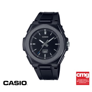 CASIO นาฬิกาข้อมือ CASIO รุ่น LWA-300HB-1EVDF วัสดุเรซิ่น สีดำ