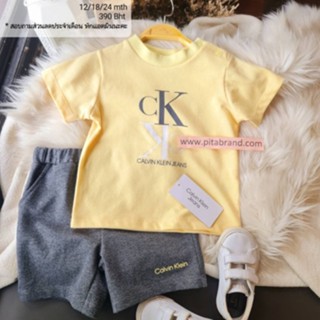 Calvin Klein Jeans set 2 pc.