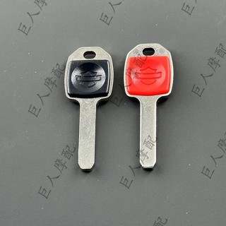 กุญแจรถจักรยานยนต์ Harley STREET 500/700/750 DYNA Glide Key Embryo