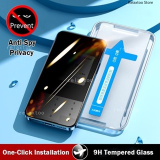 For iPhone15 Full Cover AntiSpy Screen Protector For iPhone 15 14 Pro Max Plus 15Pro 15Plus 14Plus 14Pro 15ProMax 5G Anti Spy Tempered Glass Film Anti Peek Privacy Film