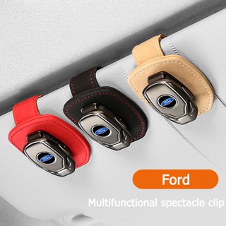 เคสแว่นตากันแดด สําหรับ Ford Glasses Clip Focus Ranger F150 Kuga Ecosport Mondeo Fiesta MK4