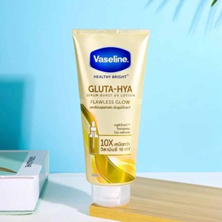 Vaseline Healthy Bright Gluta Hya Dewy Radiance Serum In Lotion 200ml