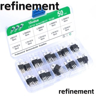 Refinement ทรานซิสเตอร์ ไตรโอด ควบคุมสามขั้ว IRF Series TO-220 10 Values LM317 L7805 L7806 L7808 L7815 L7818 L7824 50 ชิ้น