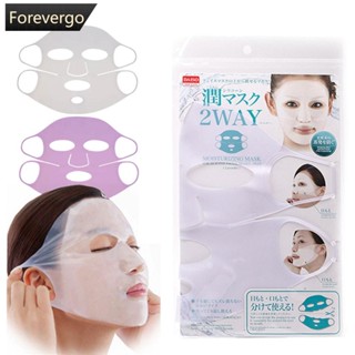 Forevergo หน้ากากซิลิโคน รูปตัว V ใช้ซ้ําได้ สําหรับดูแลผิวห…