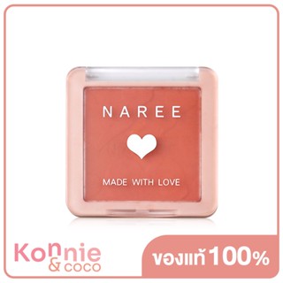 Naree Perfect Cheek Blush 6.5g #01 Want Me.