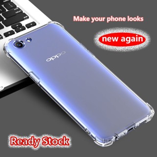 เคสโทรศัพท์มือถือยางนิ่ม แบบใส กันกระแทก 4 มุม สําหรับ Oppo A83 A71 CPH1717 CPH1729 CPH1827