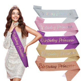 สายสะพายงานเลี้ยงวันเกิด Brithday Princess ผ้ากากเพชร