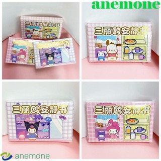 Anemone สติกเกอร์กระดาษ ลายการ์ตูนมายเมโลดี้ คุโรมิ แฮนด์เมด เสียงเงียบ สําหรับตกแต่งสมุดภาพ