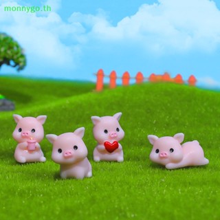 Monnygo ตุ๊กตาหมูเรซิ่น Diy อุปกรณ์เสริม สําหรับตกแต่งบ้านตุ๊กตา สวนจิ๋ว