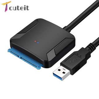 Tcuteit สายเคเบิลอะแดปเตอร์ฮาร์ดไดรฟ์ USB 3.0 เป็น SATA 2.5 นิ้ว 3.5 นิ้ว