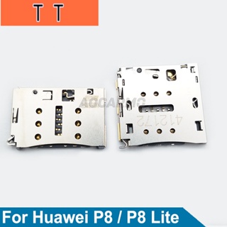  อะไหล่ถาดซิมการ์ด สําหรับ Huawei P8 P8 Lite