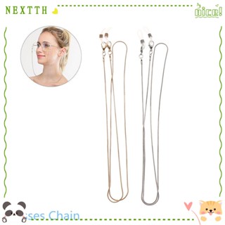 Nextth สายโซ่คล้องแว่นตาอ่านหนังสือ สีทอง สีเงิน สําหรับผู้หญิง