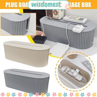 Wisdomest กล่องเก็บสายเคเบิ้ล โทรศัพท์มือถือ แบบตั้งโต๊ะ