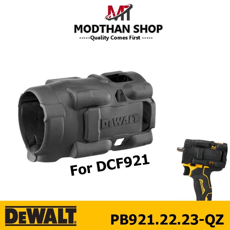 DeWALT PB921.22.23-QZ เคสยาง สำหรับ DCF921