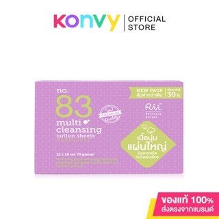 Rii 83 Multi Cleansing Cotton Sheets 54pcs.