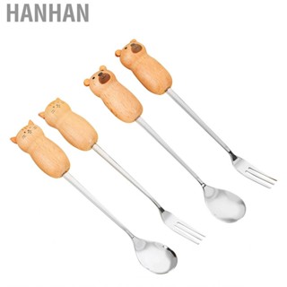 Hanhan Coffee Blending Tool  Wide Application Dishwasher Safe Mixing Sturdy Stainless Steel for Restaurant