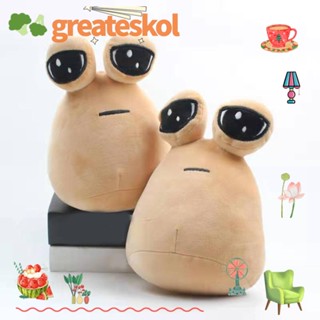 Greateskol หมอนตุ๊กตานุ่ม รูปการ์ตูนเอเลี่ยน เมาท์ Pou น่ารัก ของขวัญ สําหรับสัตว์เลี้ยง